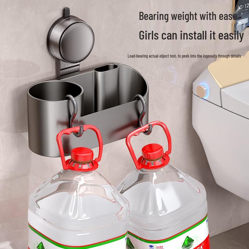 Yiwei No-Drill Wall-Mounted Toilet Brush Set