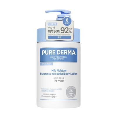 Pure Derma Milde Körperlotion Ohne Duft 1L Sanfte Feuchtigkeitspflege für Empfindliche Haut