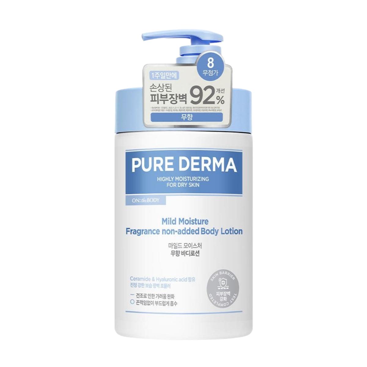 

On The Body Pure Derma Mild Body Lotion Unscented 1L Gentle Moisturizing Sensitive Skin Care