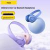 PISEN Kabellose Bluetooth 5.4 Over-Ear Kopfhörer für Kinder mit Geräuschunterdrückung