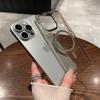 iPhone 17 Pro Max Transparent Magnetic Charging Case with Large Lens Hole and Durable Hard Shell