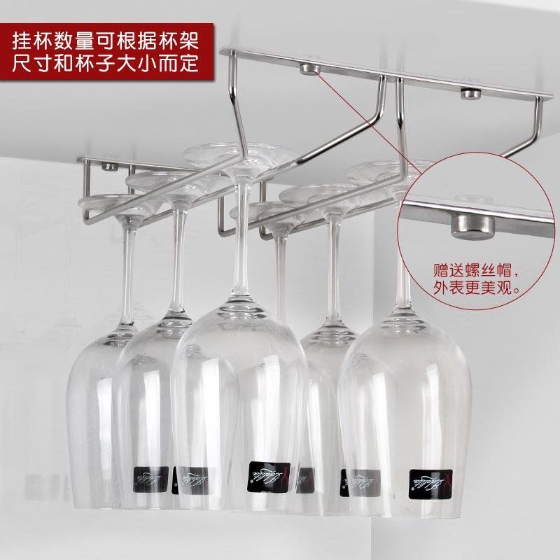 Wine Glass Rack Stemware Holder Home Storage Stainless Steel Hanging Goblet Holder 27cm 34cm