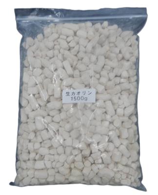 3537 PPLS Raw Kaolin Glaze, for Crafts and Commercial Use, 1500g