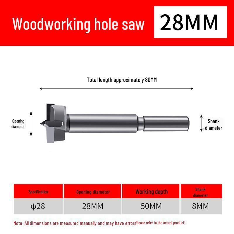 Industrial-Grade Hole Saw Set for Woodworking: Desktop Hinge, Door Lock, Wood Board, and Plastic Drilling.
