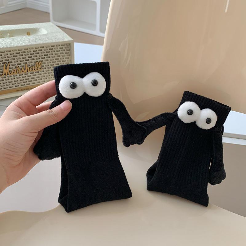 Magnetic Knitted Hand-Holding Christmas Socks - Funny Couple and Influencer Style