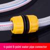 4-Point To 6-Point Water Pipe Repair Connector for Extending Car Wash Hose - Quick Connect Docking Accessory