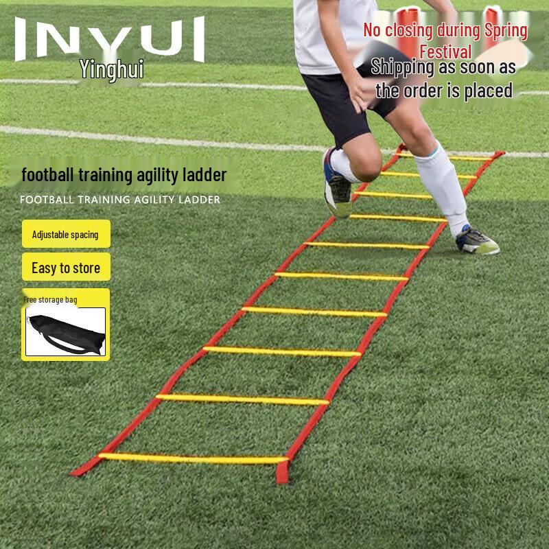 INVUI Agility Training Ladders 6 meters, 12 sections