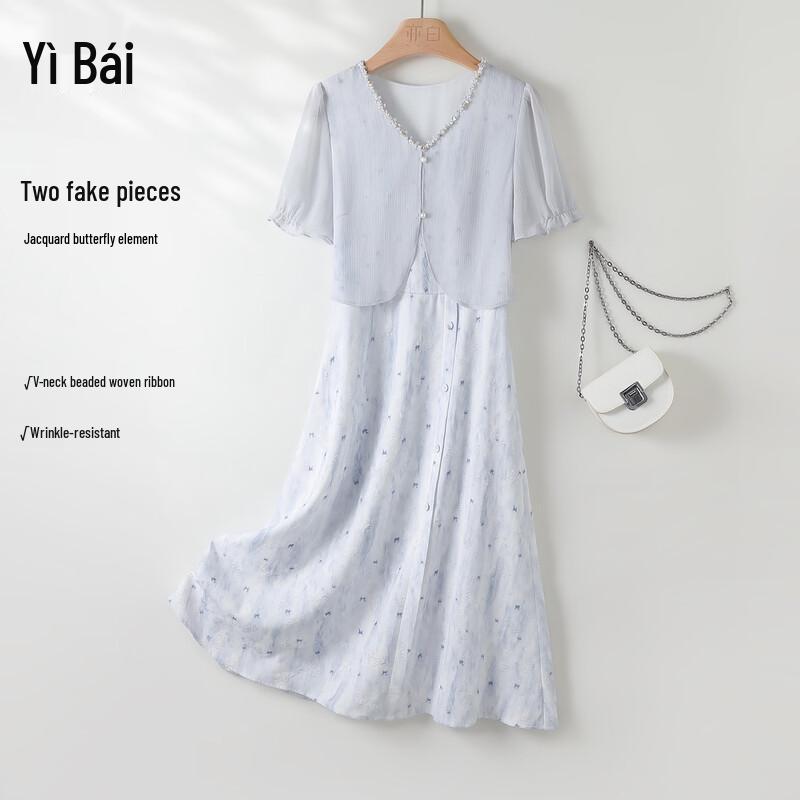 Yi Bai Women s Floral Patchwork Faux Two-Piece Dress S
