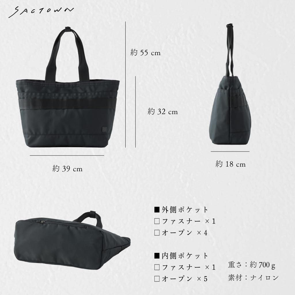 SANDGLASS Tote Bag [Men's Business Casual Tote Bag, Multifunctional, Lightweight, A4B4 Size, Large Capacity, Trapezoidal, Box-Shaped, Carry-On] 3G00