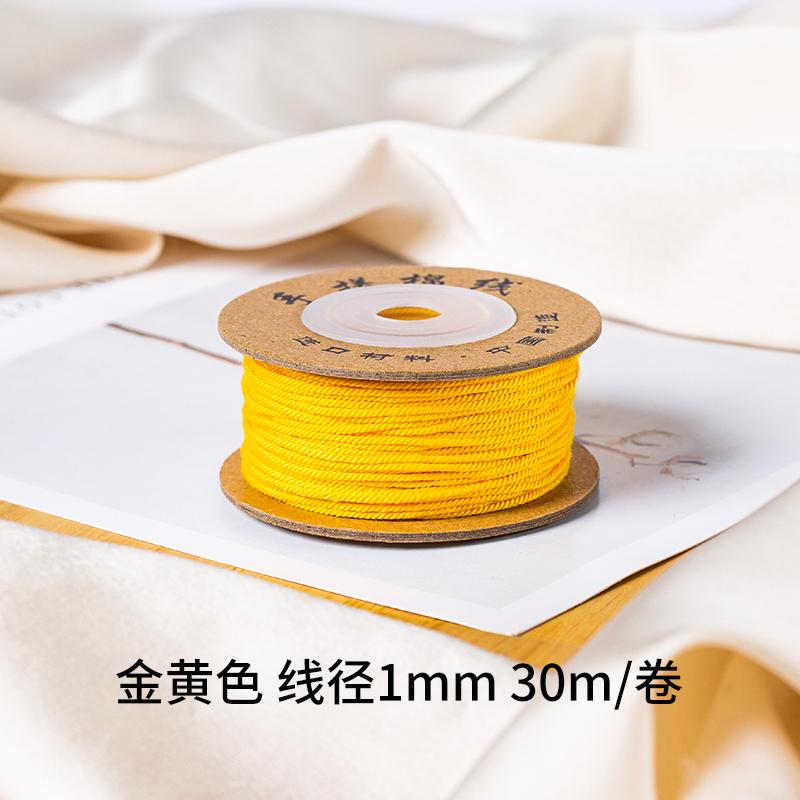 30M/1mm Hand-rubbed Cotton Threads for Hand-woven Knot Rope Necklace Braided Bracelet Yarn Thread Diy Craft Accessory Line