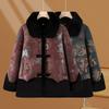 Winter Women's Fur Integrated Coat Old Lady Winter New