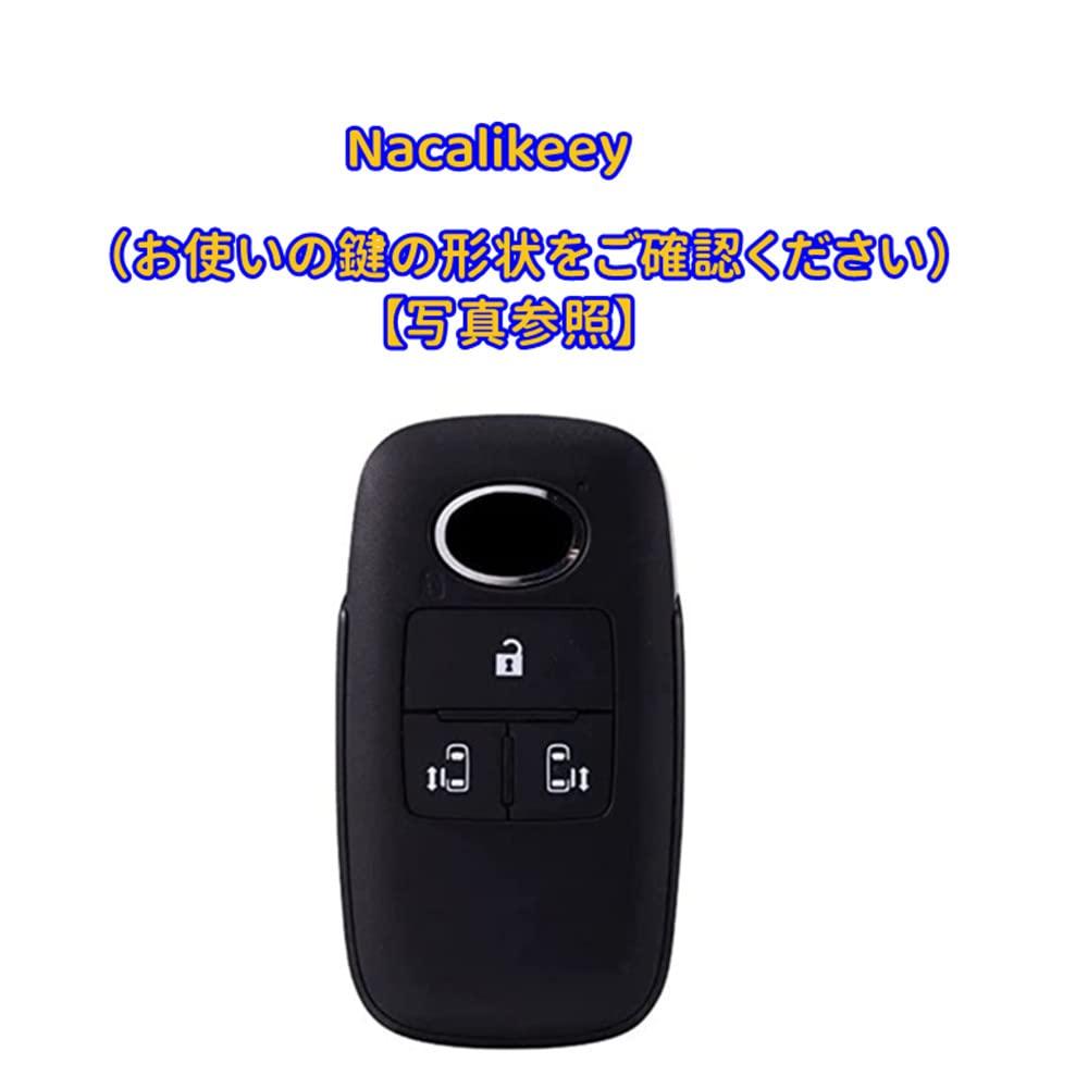 Compatible with Daihatsu Toyota Rise New Taft Sky Toyota Roomy Tanto Custom LA650S LA660S Cute Cat Ear Key Case [Nacalikeey] Rocky, (Blue SUV) /