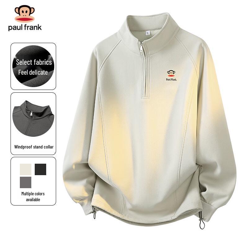 Paul Frank Men s Half-Zip Pullover Sweatshirt 4XL