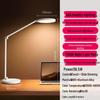 Huawei Opple AAAAA Full-Spectrum LED Eye-Care Desk Lamp