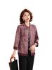 2026 Spring & Autumn Tang Suit Stand Collar Shirt for Middle-Aged & Elderly Women - Plus Size Chinese Style Mother's Wear