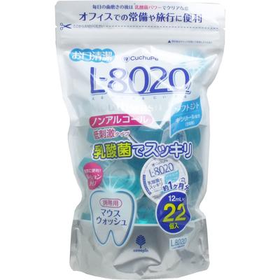 Kuchupe L-8020 Mouthwash Soft Mint Potion Type 22 Pieces