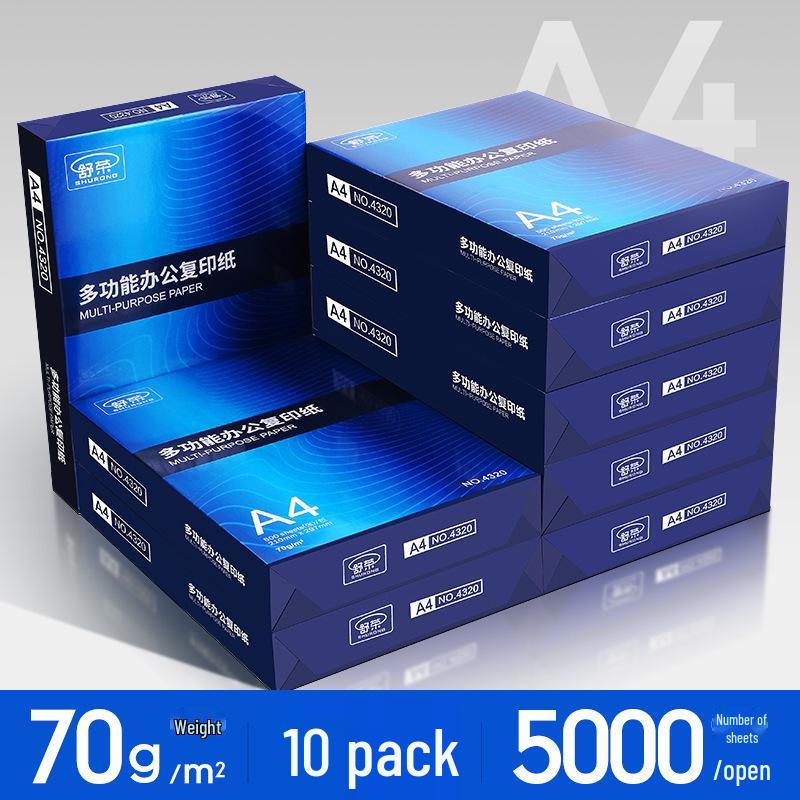 Shu Rong A4 Printing Paper, 2500 Sheets, 70g/80g Double-Sided, Free Shipping
