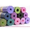 Slight Blemish Thickened PU Fitness Yoga Mat