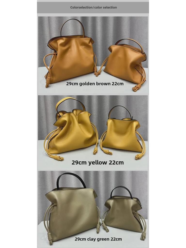 Luojia 2023 Solid Color Dumpling Handbag: High-End Texture Drawstring Bucket Bag