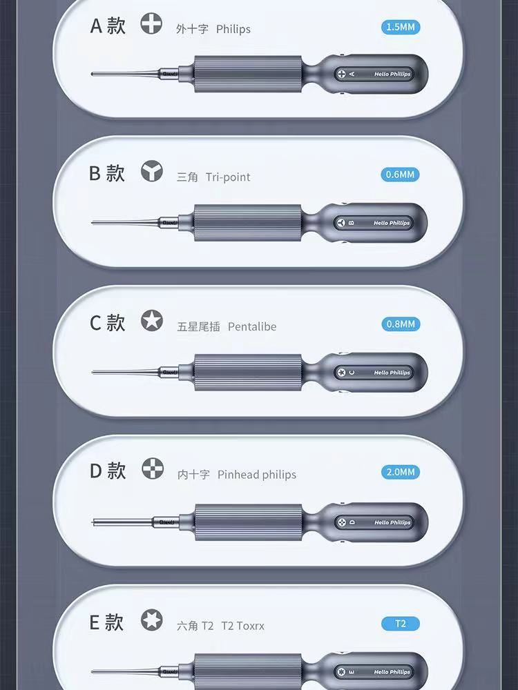 QianLi Screwdriver /GeekBar screwdriver/feel touch models/phone mobile repair screwdriver/3D screwdriver