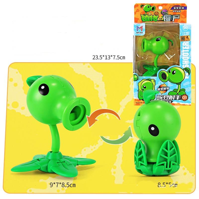Transforming Big Mouth Flower Plant Vs. Zombie Vehicle Toy