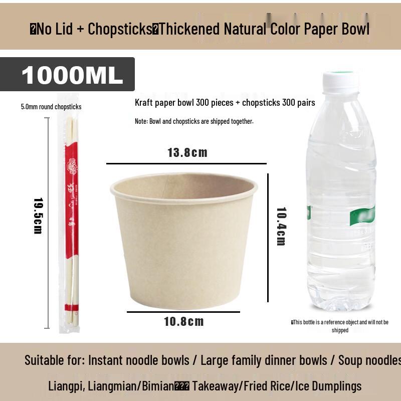 

Handun Disposable Natural Paper Bowls for Food