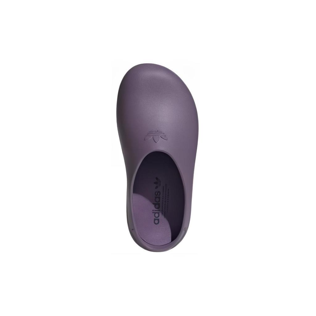 Adidas Wmns Adifom Stan Smith Mule 'Shadow Violet' Women's IE0479