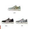 Boys' 2024 Spring Breathable Canvas Shoes: Trendy & Versatile Sports Casual Linen Sneakers