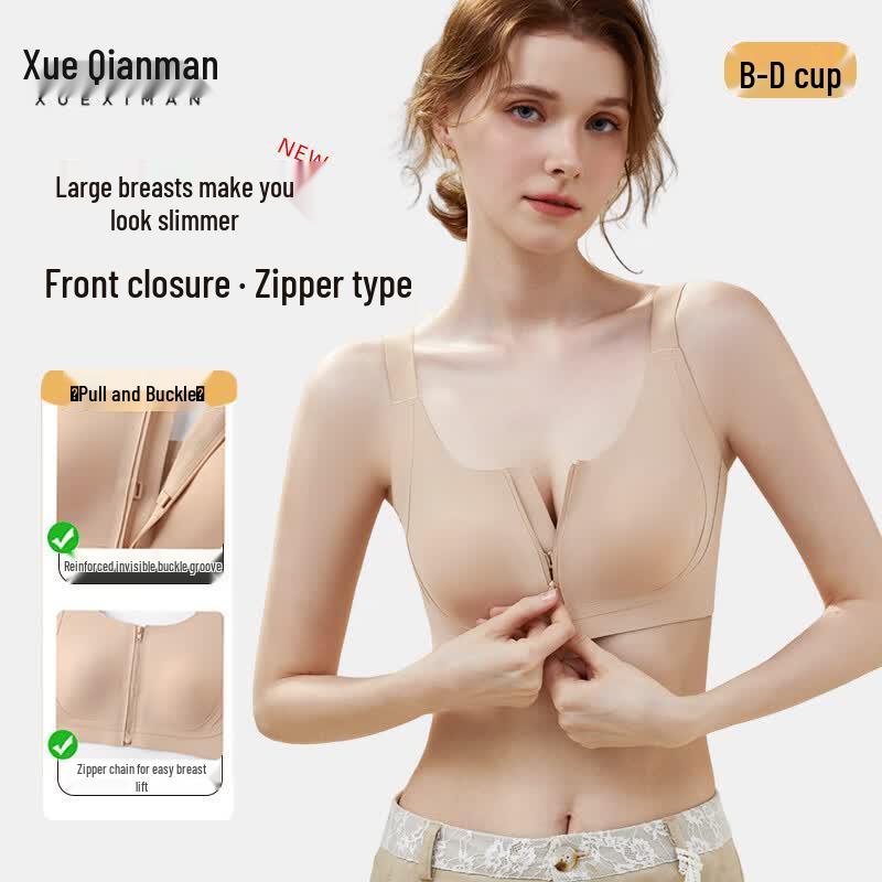 Women s Front-Zip Wireless Minimizer Sports Vest Bra L (36/80BCD)