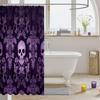 Adults Salmon Violet Damask Shower Curtain Antique Victorian Baroque Bath Curtain 72" Wx84 L,Vintage Floral Exotic Sugar Skull W