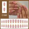 24PCS Long Almond Press On Nail Gold French Tips Fake Nail Comfortable Fit Longwear for Costume Parties Manicure