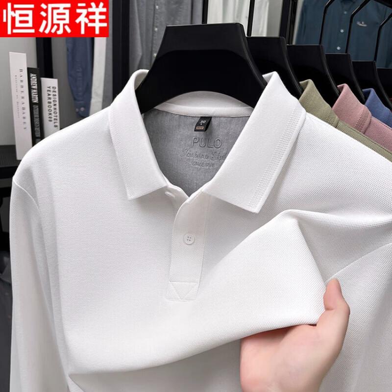 Men's Pure Cotton Long-Sleeve Polo Shirt