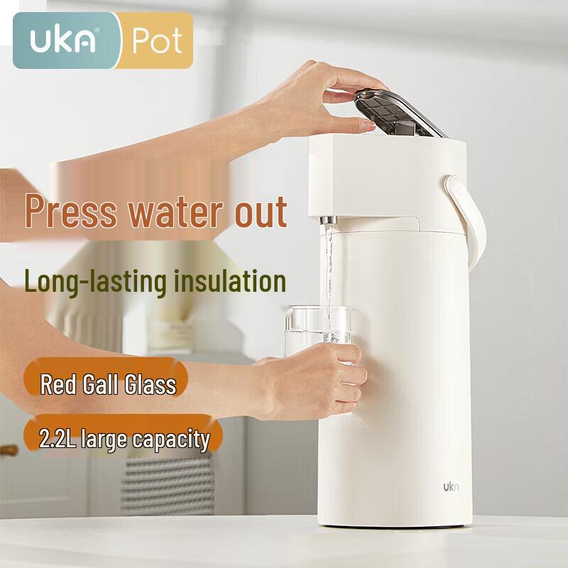 UKA Air Pressure Insulated Thermos
