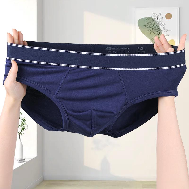 Men's Modal Cotton Mid-Waist Breathable Contrast Color Briefs