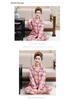 Women's Thick Warm Knitted Cotton Pajamas for Autumn/Winter - Middle-Aged & Elderly Sleepwear, Versatile Home & Outdoor Wear