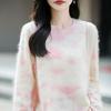 2026 A/W Women's Gradient Cashmere Wool Round Neck Sweater