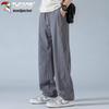 TUCANO Men's Loose Straight Casual Pants