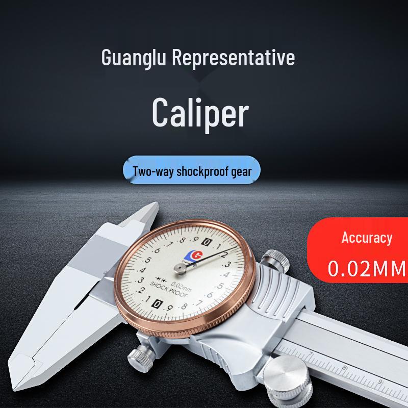 High-Precision Dial Caliper - 0-150mm, 0-200mm, 0-300mm Industrial & Household Grade 150mm *0.02