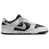 Nike Dunk Low Reverse Panda Neon Scarpe da ginnastica da uomo Bianche Nere Volt FD9756-001