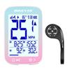 Bikevee GPS Wireless Bicycle Speedometer Cycle Computer with Automatic Automatic Odometer FSTN and Extension Start/Stop, Backlight, Waterproof,