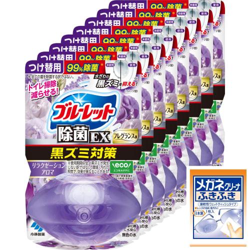 

Bluelet [Bulk Purchase] Liquid Disinfectant EX Fragrance Refill, Relaxation Aroma x 8 (Bonus Included) Toilet Cleaner, Toilet Cleaner, Removes Stain,