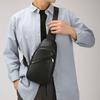 Men's Genuine Leather Crossbody Shoulder Bag - Korean Style Trendy Fashion, Chest Bag Business Top Layer Cowhide
