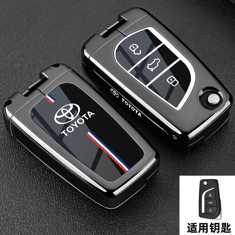 Zinc Alloy Car Key Case Cover Accessory for Toyota Auris Corolla Avensis Verso Yaris Aygo Scion TC IM Camry RAV4 Forturner Hilux