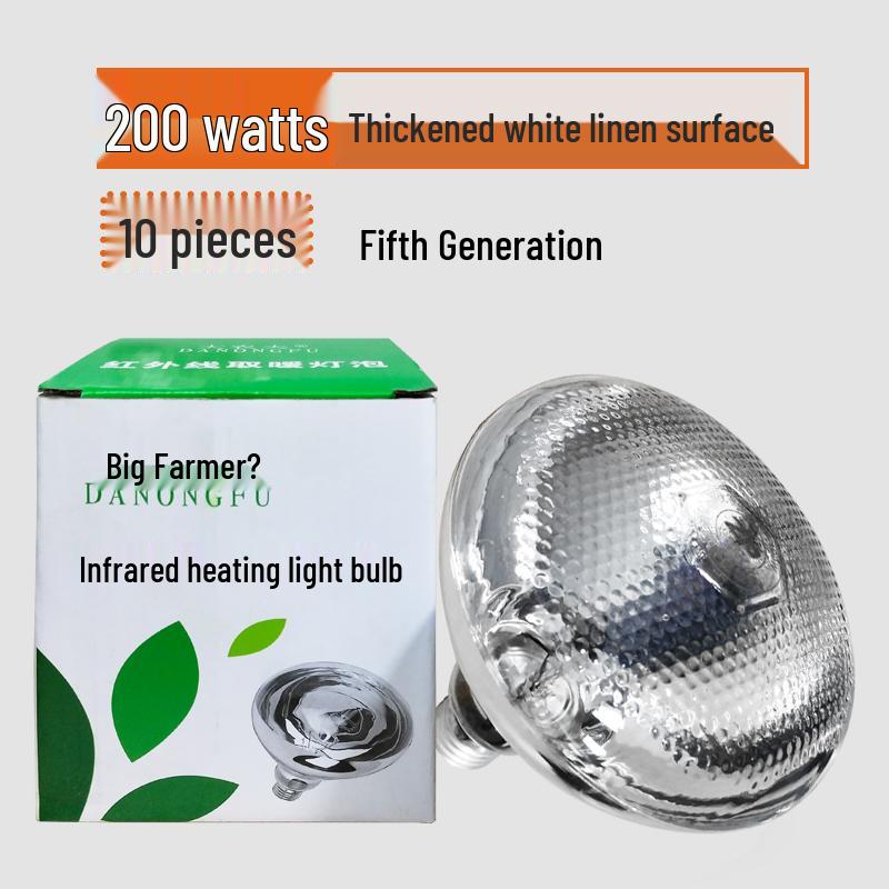 Suckling Pig & Chick Brooder Heat Lamp for Farm Use
