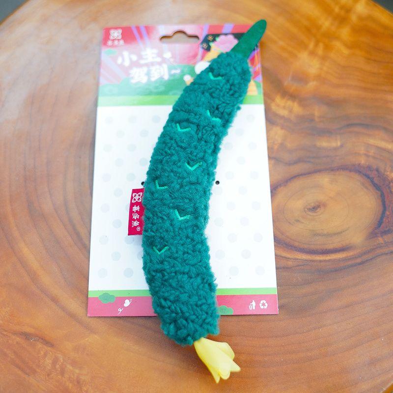 

Домашний кот Соус Кот Редис Огурец Звенящая Бумажная Игрушка Искусственный Овощ Устойчивый к Укусам Снимающий Заложенность Саморазвлечение Смешной Кот Товары для Домашних Животных Stuffed cucumber