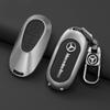 SUG2   Key Fob Cover for Mercedes Benz A B C E S Class W204 W205 W212 W213 W176 GLC MAYBACH Keyless Soft Case