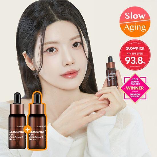 DR.DIFFERENT CYQ Antioxidant Serum 15ml X 2