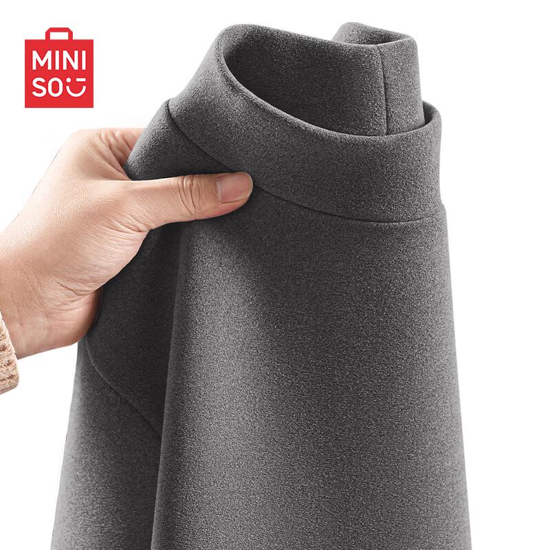 MINISO Men's Brushed Fleece-Lined Thermal Base Layer Top