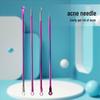 Colorful Stainless Steel Blackhead Extractor Set: 4-Piece Double-Headed Acne Needle Kit