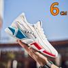 Fashion Men's Breathable Mesh Height Increase Sneakers Lightweight Elevator Shoes with 6cm Hidden Lifts Sporty Stylish Design for Casual